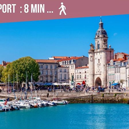 Ღ Marche Central • Au Coeur De Ville & Spacieux Ла-Рошель Экстерьер фото